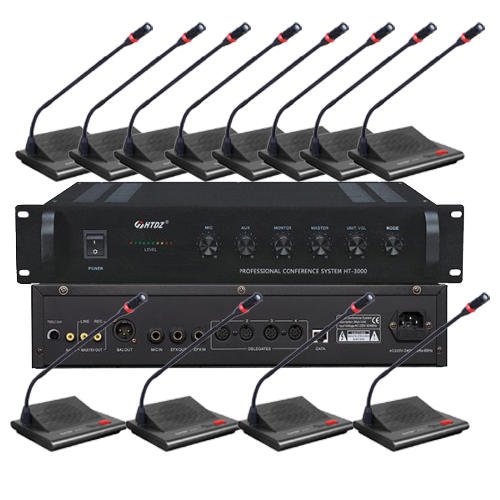 HTDZ Conference System Main Unit HT-3000