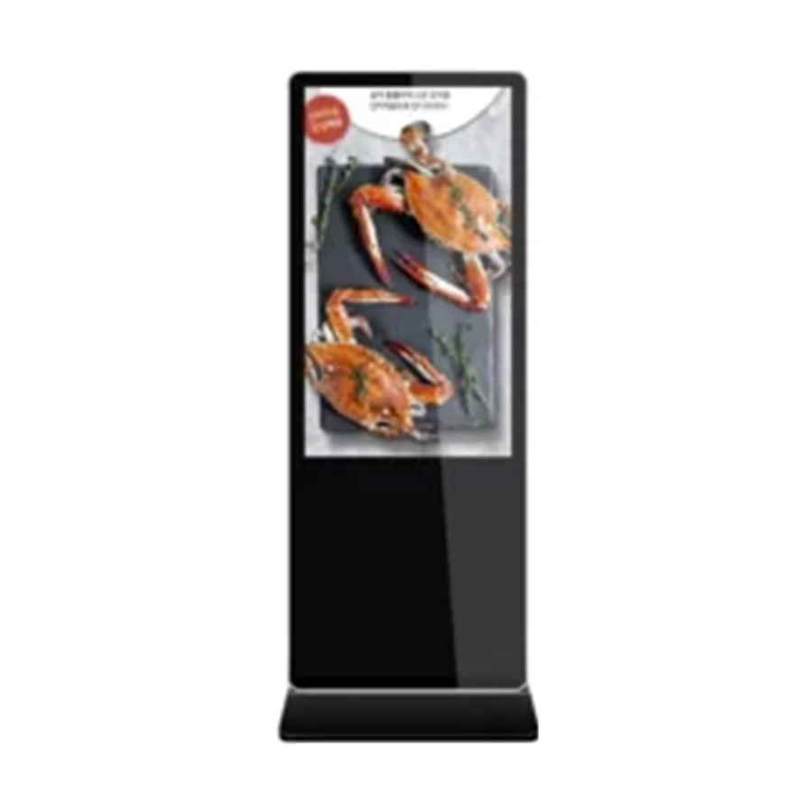Armor ATFSD-A550 55" Android Floor Standing Touch Kiosk