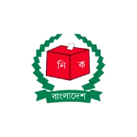 Bangladesh-Election-Commision-Logo.webp