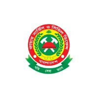 Bangladesh-Fire-Service-Logo.webp