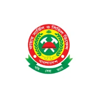 Bangladesh-Fire-Service-Logo