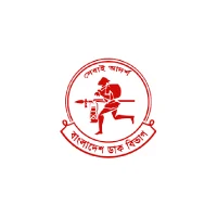 Bangladesh-Post-Office