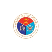 DGDP-Logo